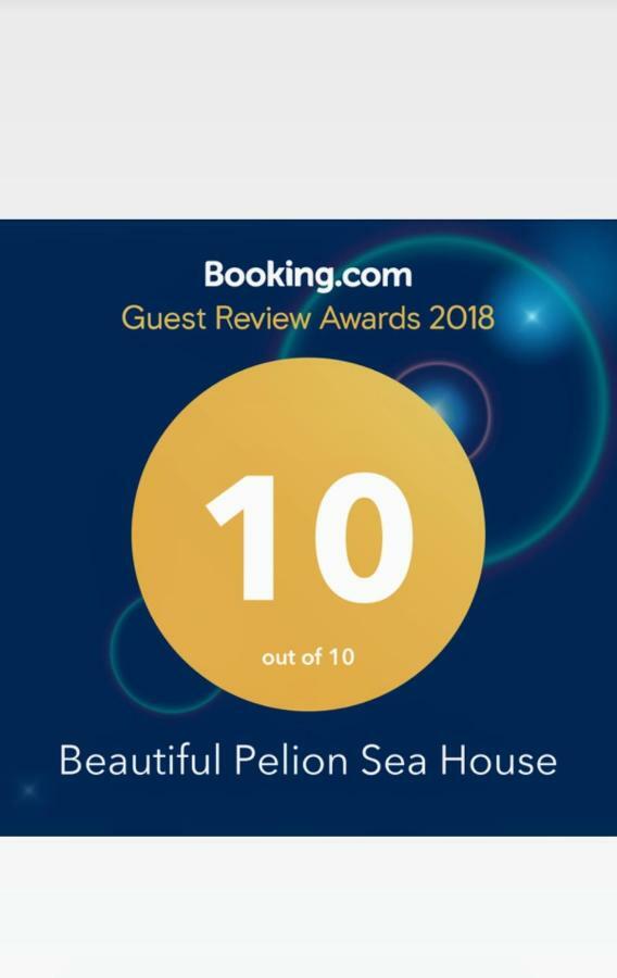 Villa Beautiful Pelion Sea House Kato Gatzea Exterior foto